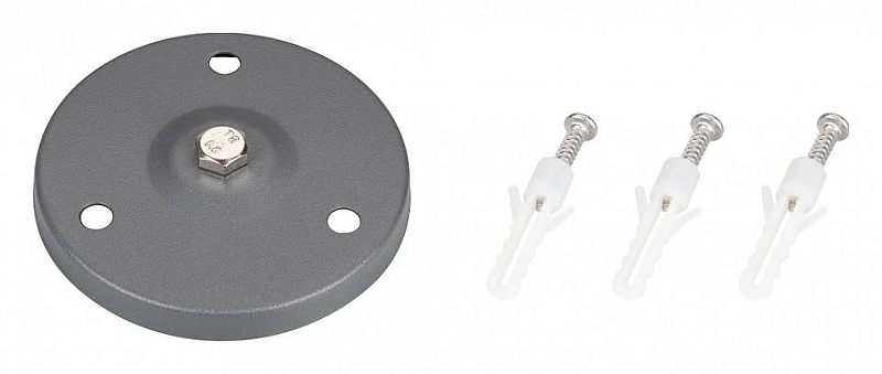 Основание для светильника Arlight Accessor1es 024890 