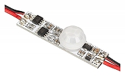 Датчик движения Arlight SMART-MOTION 031623 цвет Белый