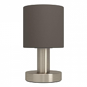Винт Arlight JX-01A 031842 IP 20-1