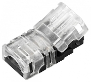 Соединитель лент линейный жесткий Arlight 031959 IP 20-1