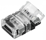 Соединитель лент линейный жесткий Arlight 032215 IP 20