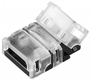 Соединитель лент линейный жесткий Arlight 032236 IP 20
