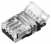 Соединитель лент линейный жесткий Arlight 032239 IP 20
