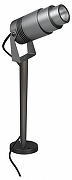 Основание для светильника Arlight ALT-POLE-BASE 032540 цвет Серый-1