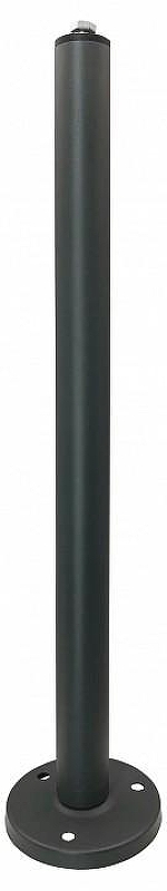 Основание для светильника Arlight ALT-POLE-BASE 032543 