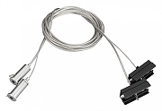 Подвес Arlight S-LUX 033072 цвет серый