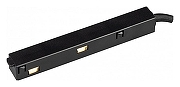 Токопровод концевой Arlight MAG-ORIENT 033636 цвет арматуры Черный
