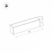 Соединитель линейный для треков Arlight MAG-45 034999 цвет арматуры Белый-1