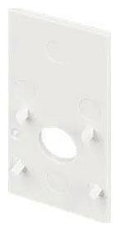 Заглушка для трека Arlight MAG-ORIENT 035812(1) 