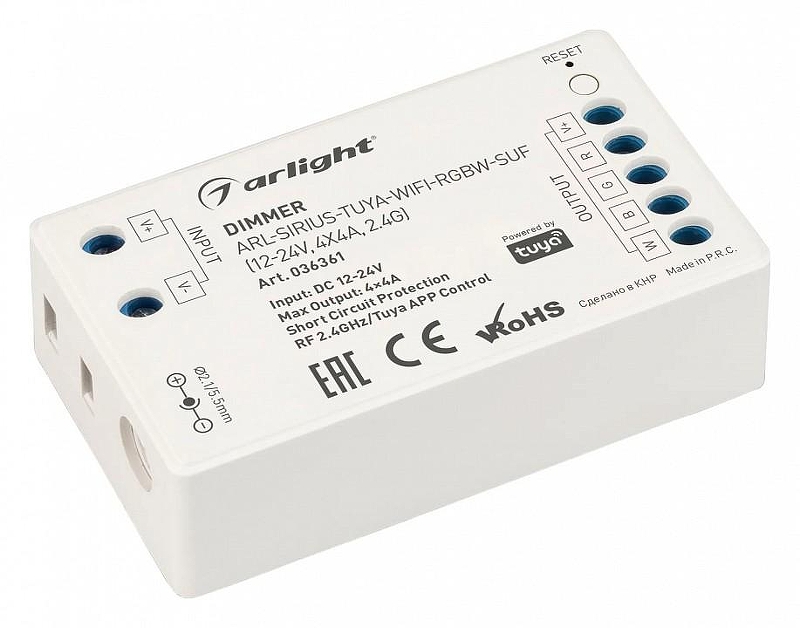 Диммер Arlight TUYA 036361 