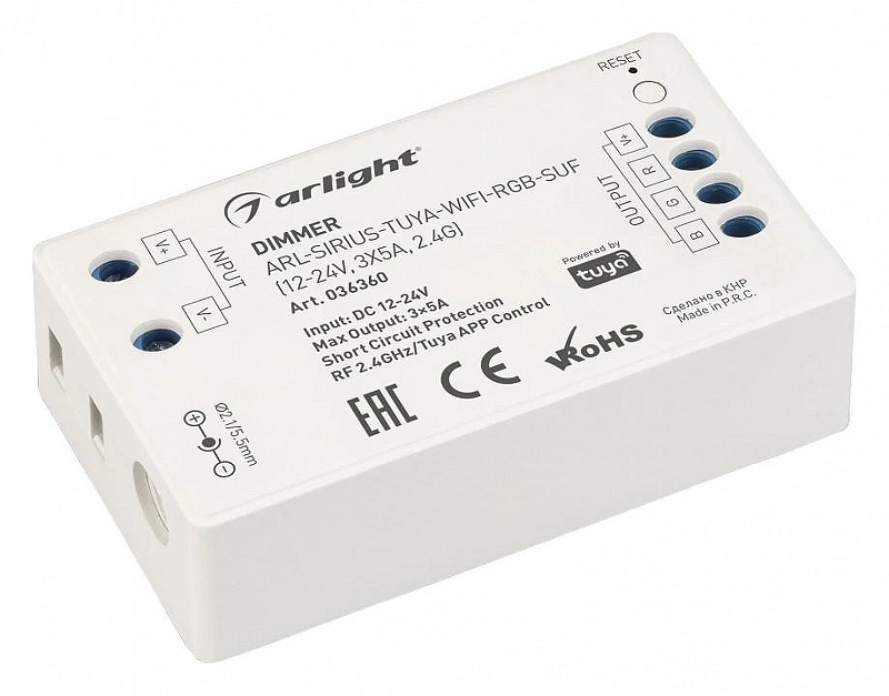 Диммер Arlight TUYA 036360 