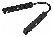 Соединитель гибкий для треков Arlight MAG-ORIENT 036642 цвет арматуры Черный