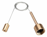 Подвес для трека Arlight APRIORI 037865 цвет арматуры Золото-1