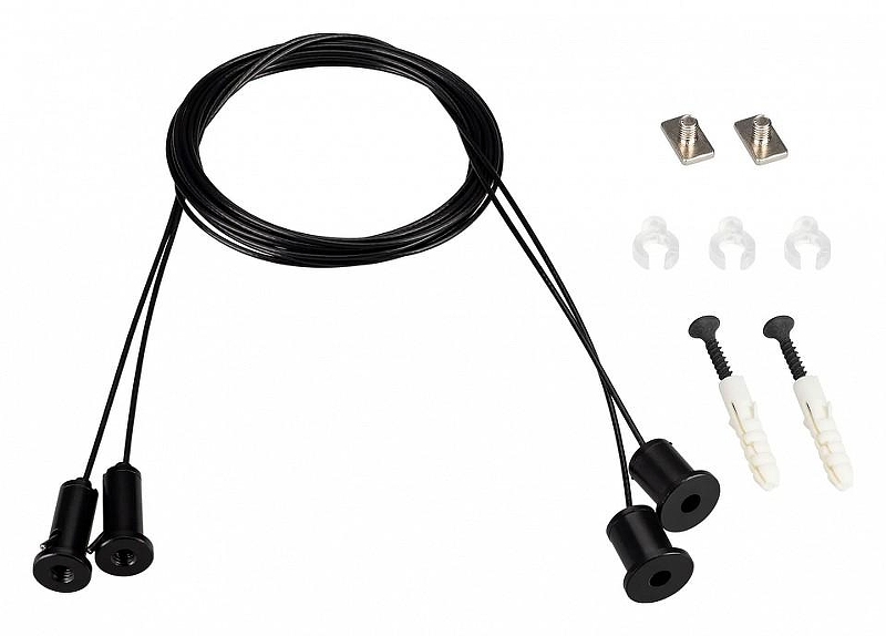 Подвес для профиля Arlight SL-LINE 039187(1) 