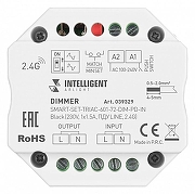 Контроллер-диммер с пультом ДУ Arlight TRIAC 039329 цвет Черный-1