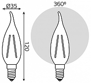 Крепление Arlight SL-LINE 042128 цвет серый-3