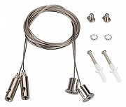 Подвес для профиля Arlight SL-LINE 042565 цвет Серебро