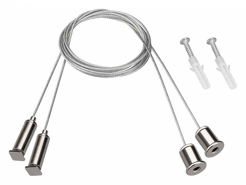 Подвес Arlight ARL-S 042734 