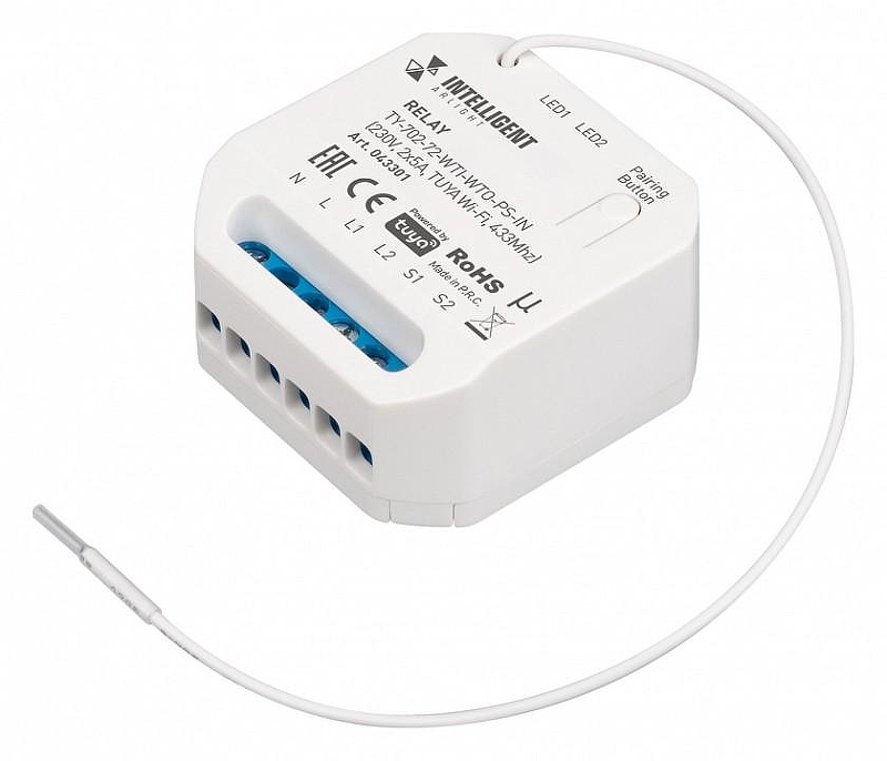Контроллер Wi-Fi для смартфонов и планшетов Arlight INTELLIGENT 043301 