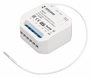 Контроллер Wi-Fi для смартфонов и планшетов Arlight INTELLIGENT 043301 цвет Белый