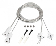 Подвес для профиля Arlight SL-LINE 043324 цвет Белый