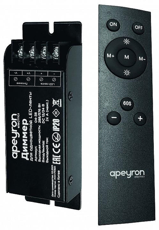 Контроллер-диммер и регулятор ЦТ с пультом ДУ Apeyron Electrics 04-38 