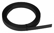 Прокладка для профиля Arlight STINGRAY 044157 цвет черный