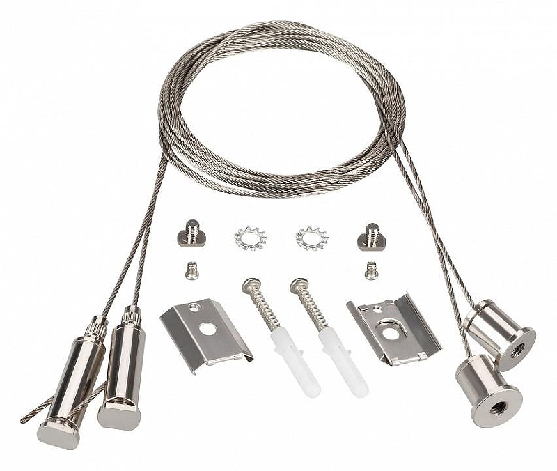 Подвес для профиля Arlight ARH-LINE 044889 