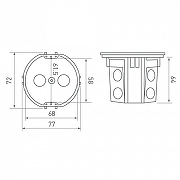 Подрозетник Arlight RMB 044895 цвет Белый-1