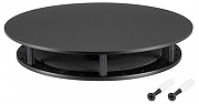 Крепление для шнура Arlight MOONLIGHT 045660 цвет черный