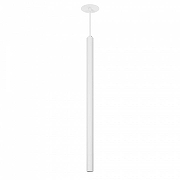 Основание для светильника Arlight SPX-CANOPY 046005 цвет Белый-1