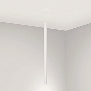 Основание для светильника Arlight SPX-CANOPY 046005 цвет Белый-2
