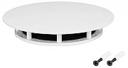 Крепление для шнура Arlight MOONLIGHT 046037 цвет белый