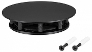 Крепление для шнура Arlight MOONLIGHT 046063 цвет черный