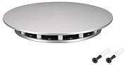 Крепление для шнура Arlight MOONLIGHT 046086 цвет серебристый