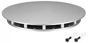 Крепление для шнура Arlight MOONLIGHT 046089 цвет серебристый