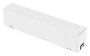 Токопровод концевой Arlight MAG-45 046837 цвет арматуры Белый