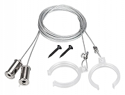 Подвес для профиля Arlight WPH-FLEX 047251 IP 20