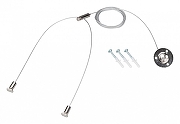 Подвес для профиля Arlight LINE-6070 047702 IP 20