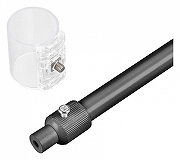 Крепление для шнура Arlight MOONLIGHT 048366 цвет черный