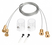 Подвес для профиля Arlight MOONLIGHT 048374 цвет Золото