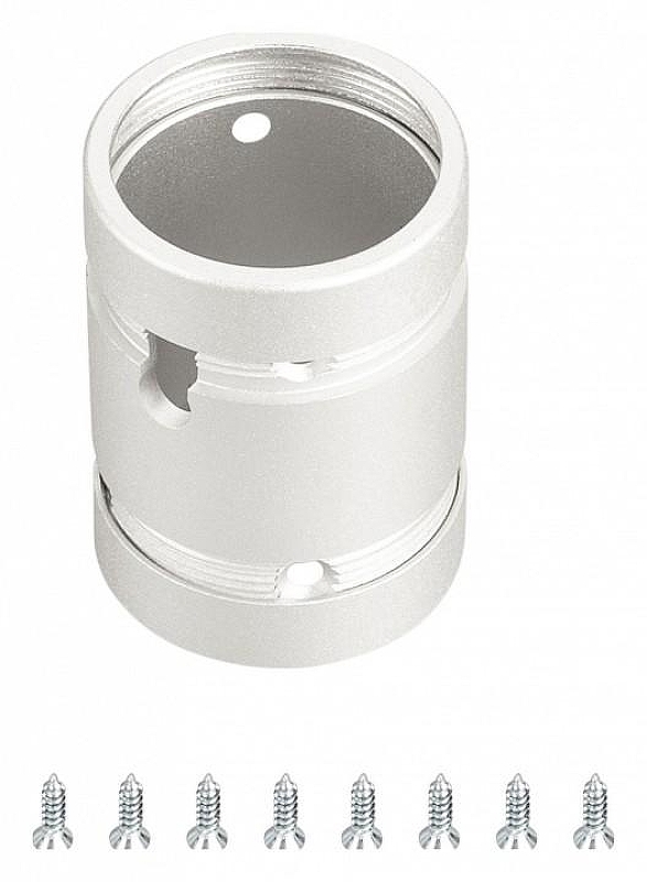 Крепление для шнура Arlight MOONLIGHT 048394 