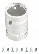 Крепление для шнура Arlight MOONLIGHT 048394 цвет белый