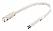 Соединитель ленты с разъемом 'МАМА' Arlight ARL-RGBW 048966 цвет белый