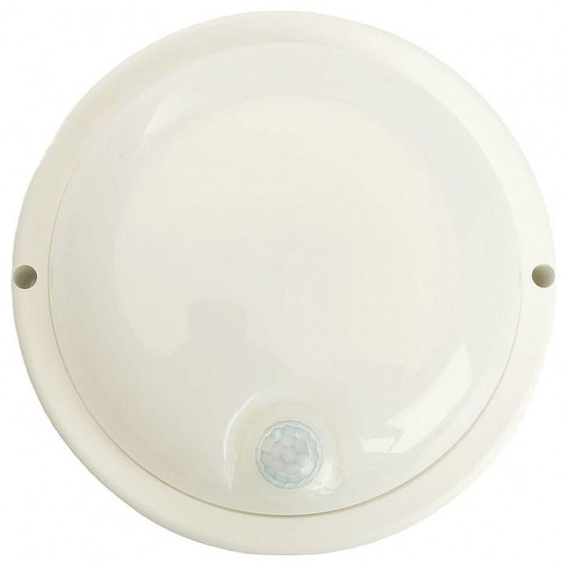 Крепление Arlight MOONLIGHT 048995 