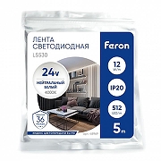 Крепление Arlight FLT 048969 цвет белый-3