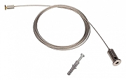 Подвес для профиля Arlight ARH-LINE 049192 IP 20