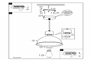 Подвес для профиля Arlight MOONLIGHT 049238 цвет Серебро-2