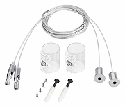 Подвес для профиля Arlight MOONLIGHT 049238 цвет Серебро