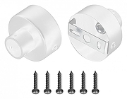 Крепление Arlight WPH-FLEX-D22 049924 IP 20